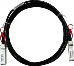 BlueOptics SFP-H10GB-ACU3M suderinamas BlueLAN 10GBASE-CR aktyvus SFP+ tiesioginio prijungimo kabelis, 3m, AWG30
