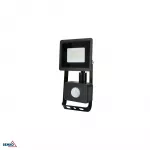 LED prožektorius CLIVET KASTEL2 150W 4000K 13140lm IP65