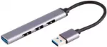 USB &scaron;akotuvas ShiverPeaks BS13-50001 USB 3.2 Gen 1 Type-A 5000 Mbit/s aliuminis juodas