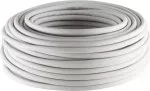 shiverpeaks BS75900-25HS tinklo kabelis pilkas 25 m Cat6 S/FTP (S-STP) (BS75900-25HS)