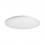 Osram SF FLAT RD 500 P 27W CPS apvalus sieninis ir lubinis &scaron;viestuvas
