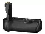 Canon BG-E9 baterijos rankena (4740B001)