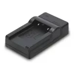 Kroviklis akumuliatoriui Hama Travel USB skaitmeniniams fotoaparatams