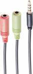 shiverpeaks BS14-05041. Anschluss 1: 2 x 3.5mm, Steckverbinder 1 Geschlecht: Weiblich, Anschluss 2: 3.5mm, Steckverbinder 2 Geschlecht: M&auml;nnlich, Kabelmaterial: Kupfer, Beschichtung Steckerkontakte: Gold, Kabell&auml;nge: 0,25 m, Produktfarbe: Schwarz (BS ...
