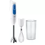 Braun MQ 3005 panardomasis blenderis, 700 W, 2 greičiai, balta/mėlyna