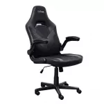 Universali žaidimų kėdė Trust GXT 703 RIYE juoda