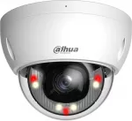 IP kamera Dahua IPC-HDBW2649E-S-IL-0280B