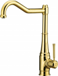 Kitchen faucet with rectangular spout