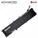 Extra Digital NB441433 baterija ne&scaron;iojamam kompiuteriui Dell 6GTPY, 7300mAh, 83Wh