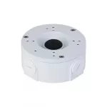 Dahua PFA3310R &ndash; laikiklis kameroms