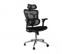 Ergonominė biuro kėdė EQUIP 651053 su galvos atrama ir porankiais, tinklinis atlo&scaron;as, pamink&scaron;tinta sėdynė, reguliuojamas auk&scaron;tis 117&ndash;135 cm, plotis 660 mm, juoda