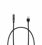 Newland Kontaktstecker Magentischer Kontaktstecker zu USB-A, 100cm, passend f&uuml;r: WD2 Series (CBLMP100U)