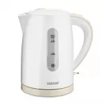 Elektrinis virdulys Zelmer 1,7 L 2200 W Baltas