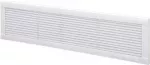 Dulkių filtras Rittal SK 3285.700 IP54 652mm Baltas