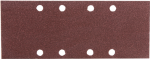 Makita Schleifpapier - f&uuml;r Holz, Metall - 10 St&uuml;cke