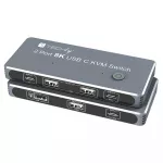 Techly IDATA KVM-DPC8K KVM jungiklis pilka spalva