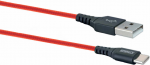 Schwaiger LPRO510 501 USB Kabel 1,2 m USB 3.2 Gen 1 (3.1 Gen 1) USB A USB C Rot (LPRO510501)