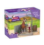 Schleich 042792 vaiki&scaron;ka figūrėlė