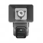 Hikvision DS-QACAM07G1-4LIZSU 4MP motorizuoto varifokalinio objektyvo cilindrinė tinklo kamera su AcuSense