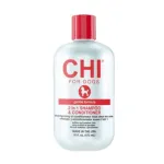 CHI &Scaron;ampūnas ir kondicionierius &scaron;unims 2 viename For Dogs 2 in 1 Shampoo and Conditioner 473ml