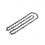 Pjūklo grandinė, 20 cm (1,1 mm)