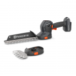HUSQVARNA Aspire S20-P4A
