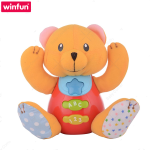 Interaktyvus žaislas su garsais Winfun BEAR
