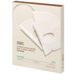 Gelinė veido kaukė su saldymedžio ekstraktu ACWELL PH LICORICE BALANCING REAL TONING CAPSULE GEL MASK, 34 g x 4 vnt