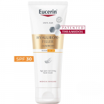 Rankų kremas EUCERIN HYALURON-FILLER +ELASTICITY SPF 30, 75 ml (Dabar -30%)