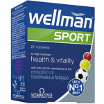 Sportuojantiems vyrams WELLMAN SPORT, 30 tab. (Dabar -51%)