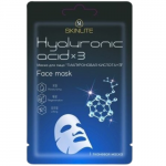 Lak&scaron;tinė veido kaukė &bdquo;Hialurono rūg&scaron;tis x 3&ldquo; SKINLITE (-40% perkant 2 vnt.)