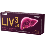 Kepenims HERBIN LIVER3 DETOX, 30 tablečių