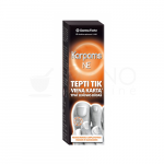 Derma Forte priemonė karpoms &scaron;alinti 2ml