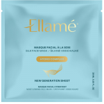 Drėkinamoji veido kaukė ELLAME HYDRO COMPLEX (-60% perkant 3 vnt.)