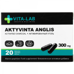Aktyvinta anglis ELEVITA VITA-LAB 300 mg, 20 kapsulių (-50% perkant 2 vnt.)