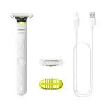 OneBlade Intimate QP1930/32 Su &bdquo;SkinProtect&ldquo; peiliuku
