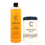 Plaukų &scaron;ampūno ir kaukės rinkinys su arganu ARGAN 1000+1000 ml