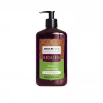 Arganicare Macadamia oil leave &ndash;in conditioner- Drėkinamas nenuplaunamas kondicionierius su makadamijos aliejumi