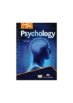 Psychology Students Book + App Code