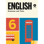 English Grammar and Tests (6 klasė)