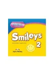 Smiles 2 Interactive Whiteboard Software