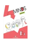 4MINDS B1 Digital IWS (programinė įranga interaktyviai lentai)
