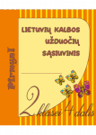 Lietuvių kalbos užduočių sąsiuvinis 2 klasei 4 dalis. Serija PIRMYN!