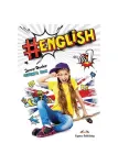 English 1 Students book ( vadovėlis)