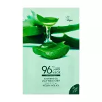 HOLIKA HOLIKA veido kaukė ALOE HYDRO FORMULA 96% SOOTHING, 1 vnt.