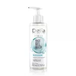 DELIA drėkinamasis veido prausimosi gelis CLEAN SKIN MOISTURIZING, 200 ml