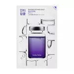 HOLIKA HOLIKA veido kaukė SKIN RESCUER PEPTIDE, 1 vnt.