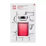 HOLIKA HOLIKA veido kaukė SKIN RESCUER COLLAGEN, 1 vnt.