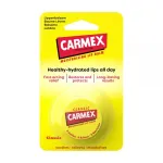 CARMEX lūpų balzamas CLASSIC JAR, 7,5 g