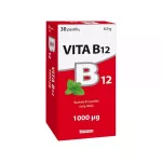 VITA B12 maisto papildas B12, mėtų skonio, 30 pastilių
